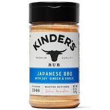 Kinder's Japanese BBQ Rub and Seasoning (8.1 oz.)